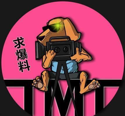 娱乐吃瓜的剧组